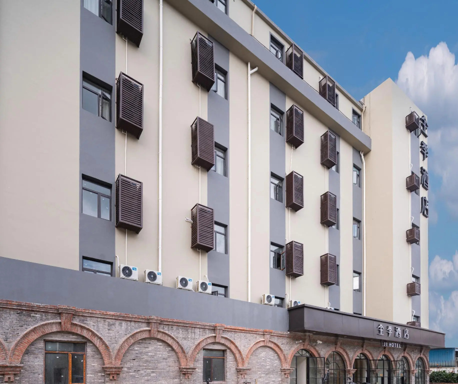 Ji Hotel Shanghai New International Expo Center