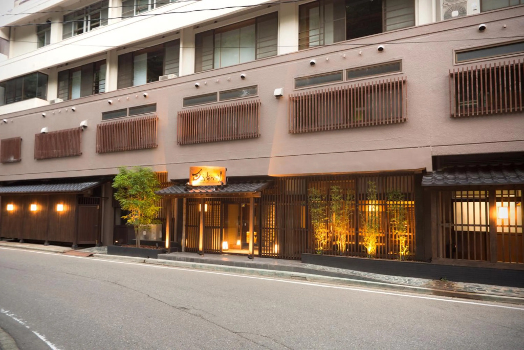 Aizu Higashiyama Onsen, Tsuki no Akari