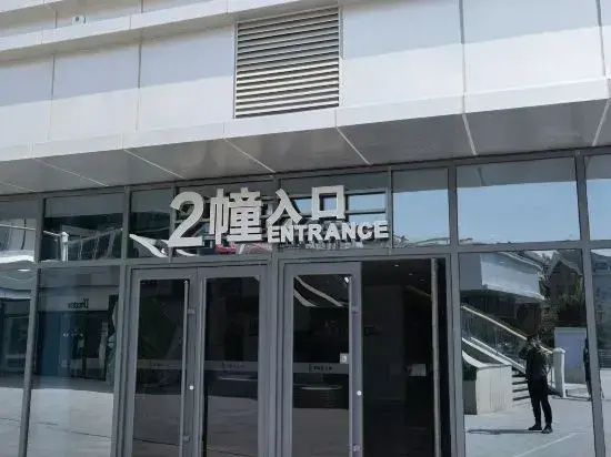Kelin Smart Homestay (Changyuan Galaxy New World)