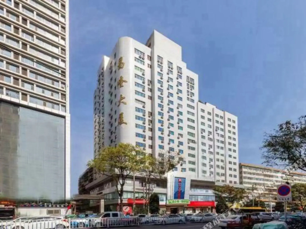 Ibis Styles Lanfive-Mile-Paved Subway Station Hotel