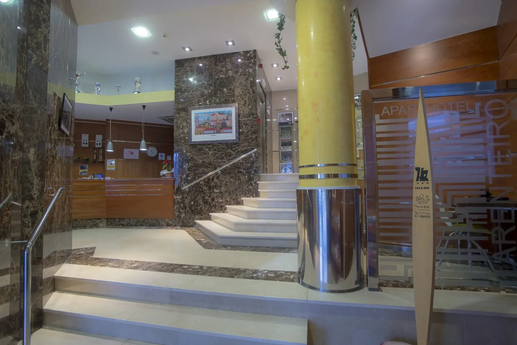 Aparthotel Arenteiro - Général