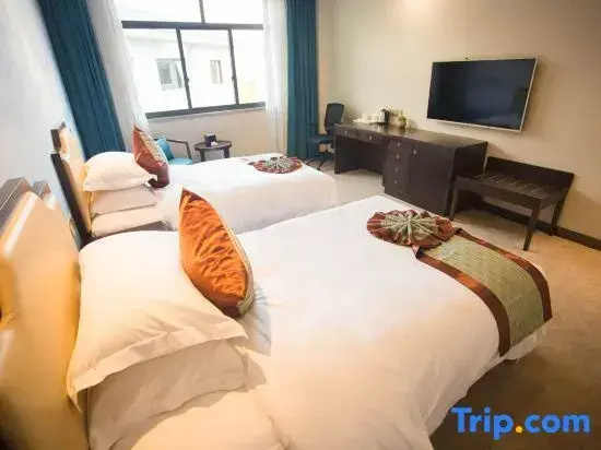 Huangshan Xinyuan  International Hotel - Chambres