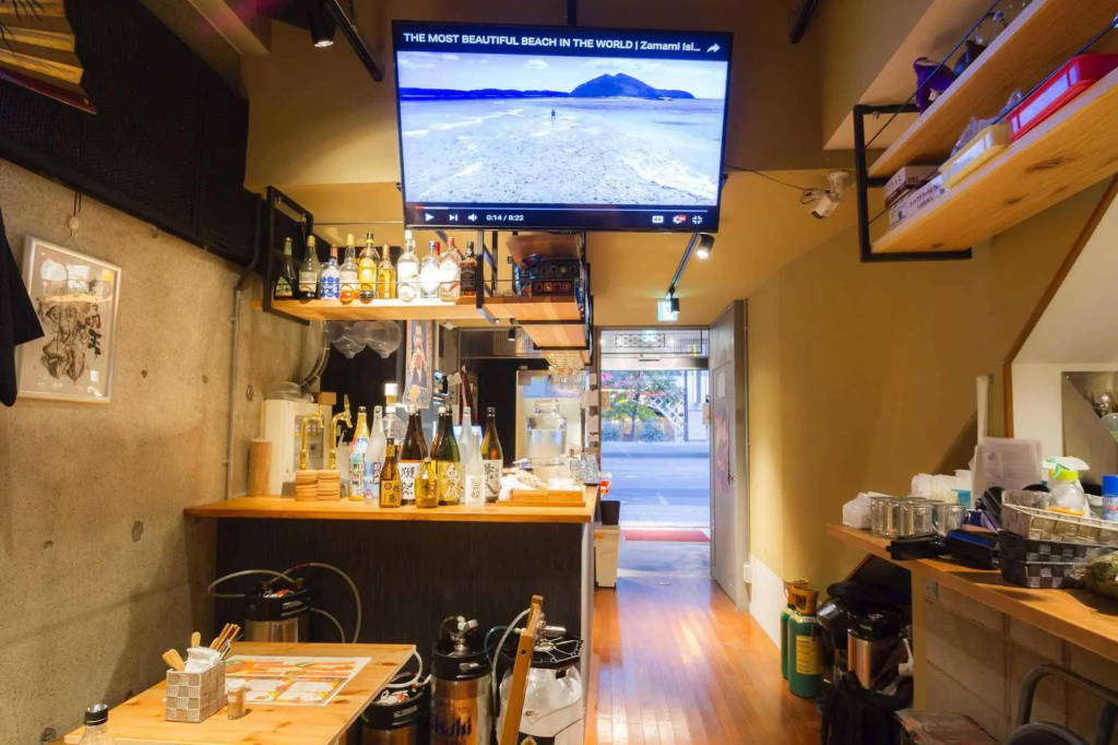 Japanize Guesthouse - Hostel 사진 12