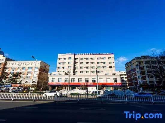 Longyue Boutique Business Hotel (Weihai Railway station Hanlefang Branch)