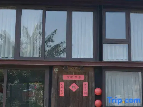 Hillside Homestay Yangshuo (Shili Gallery Yulonghe Branch)