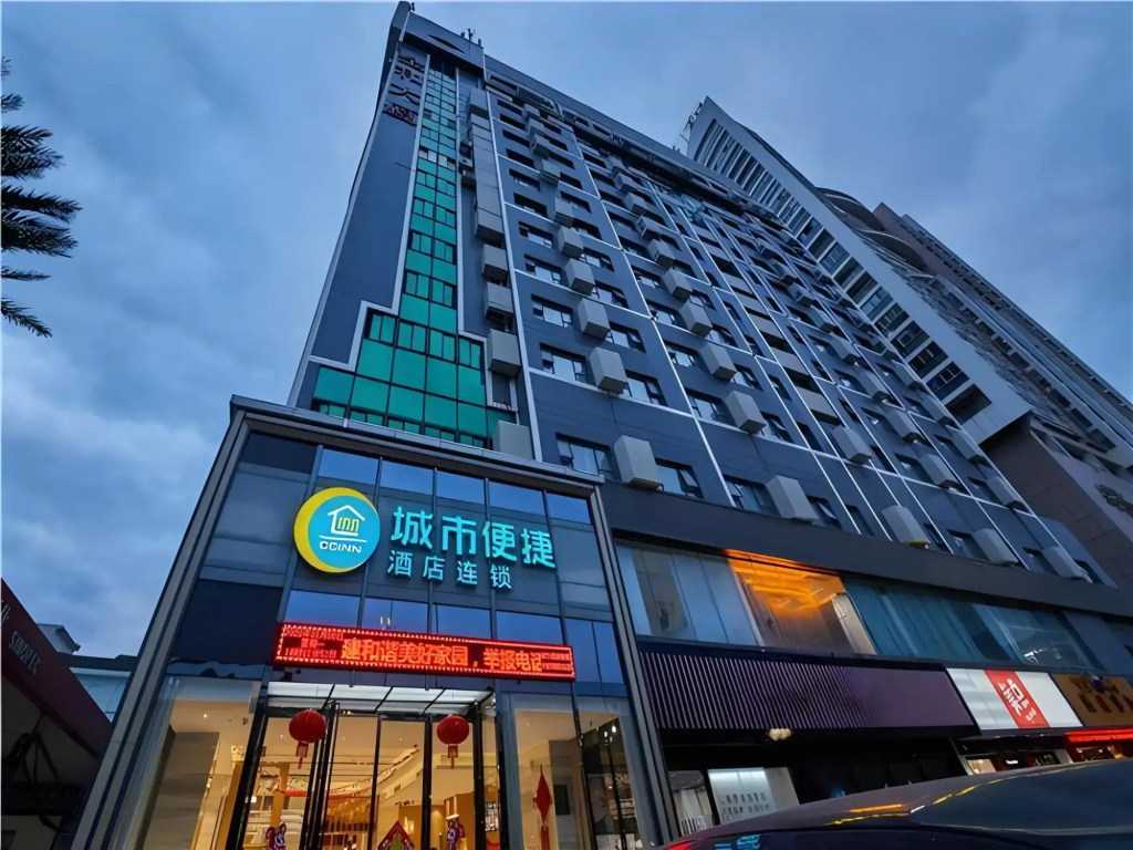 City Comfort Inn Nanning Nanhu Bridge Branch