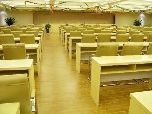 Business Centre