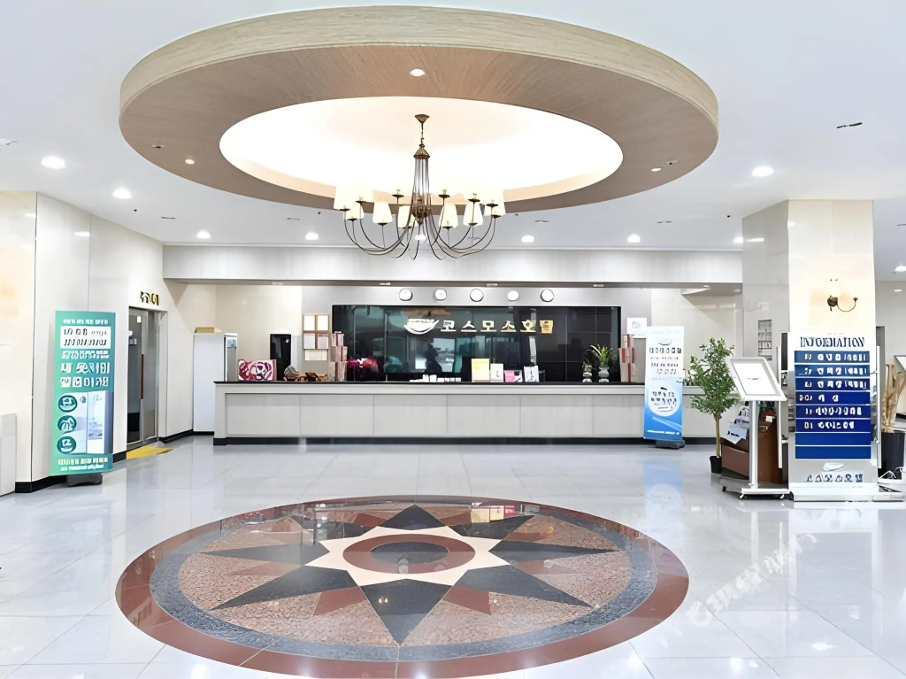 Cosmos Hotel — 2