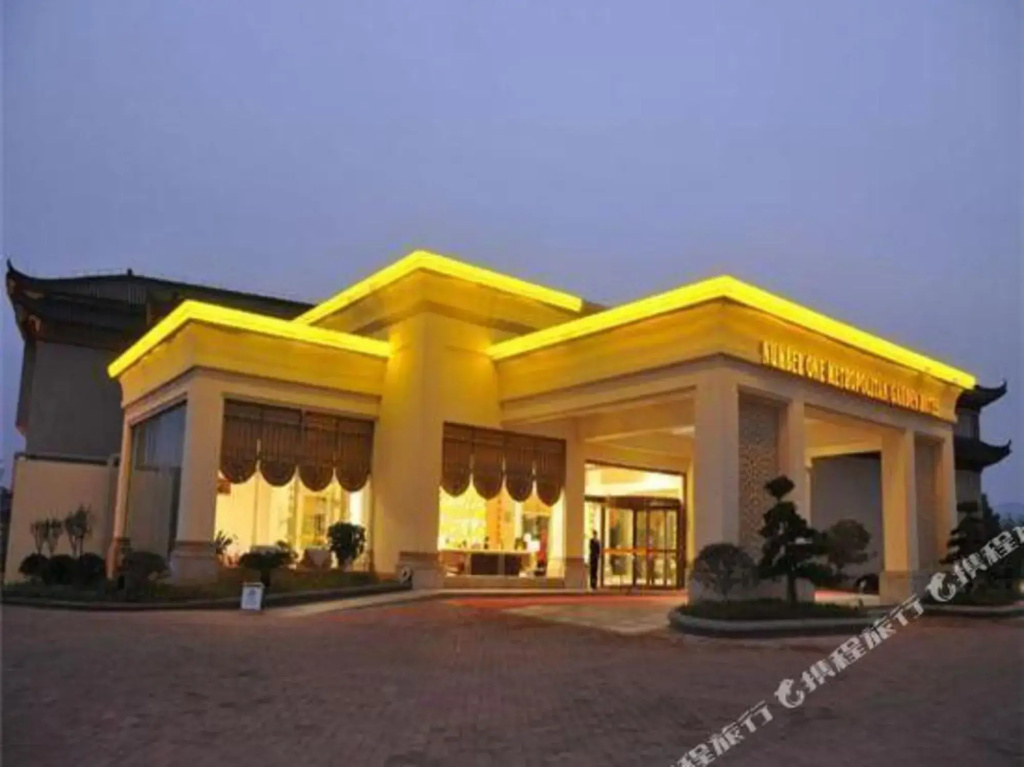 Number One Metropolitan Garden Hotel