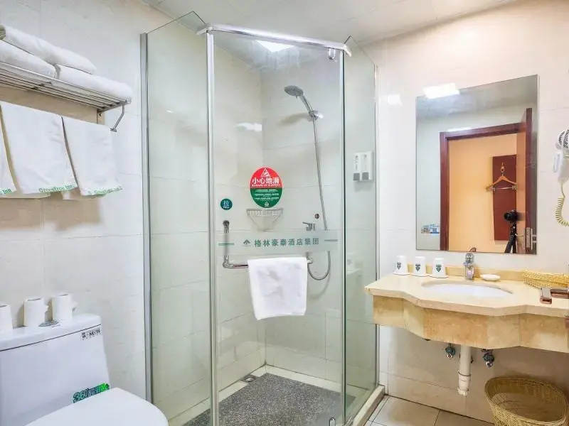 GreenTree Alliance SuZhou Industrial Park DLHET LianFeng Plaza Hotel - Chambres