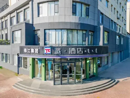 Shangfeipai Hotel (Kailu Government No. 1 High School)