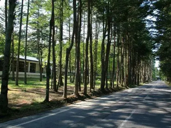 Maple Court Karuizawa