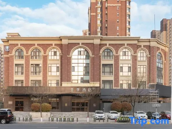 JI Hotel (Anyang Government Branch)