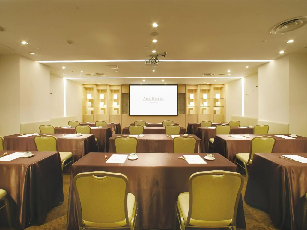 ART HOTEL Kagoshima - фото 21