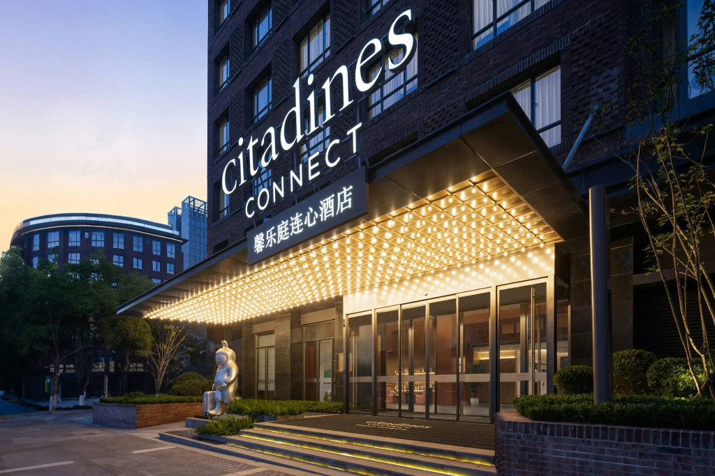Citadines Connect Chayuan Chongqing
