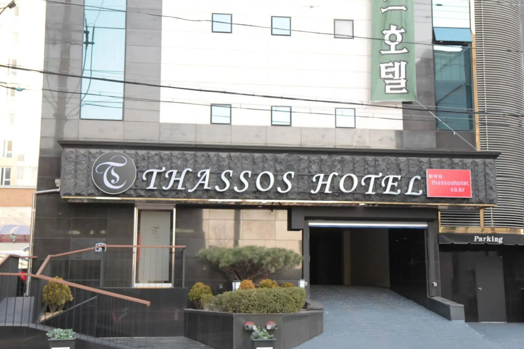 Hotel photo 18