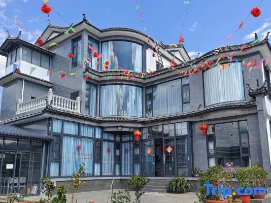 Qixinting Garden Homestay