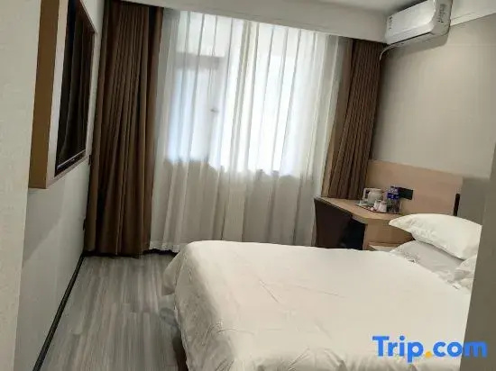 JinJiang Inn - Beijing Anzhenli Inn - Chambres