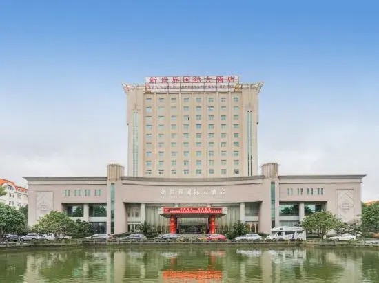 New World International Hotel