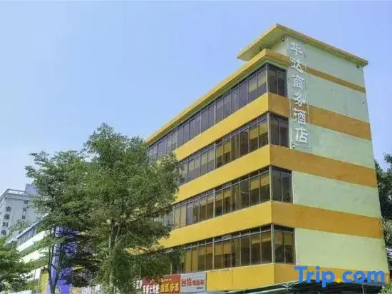 Huada Boutique Hotel