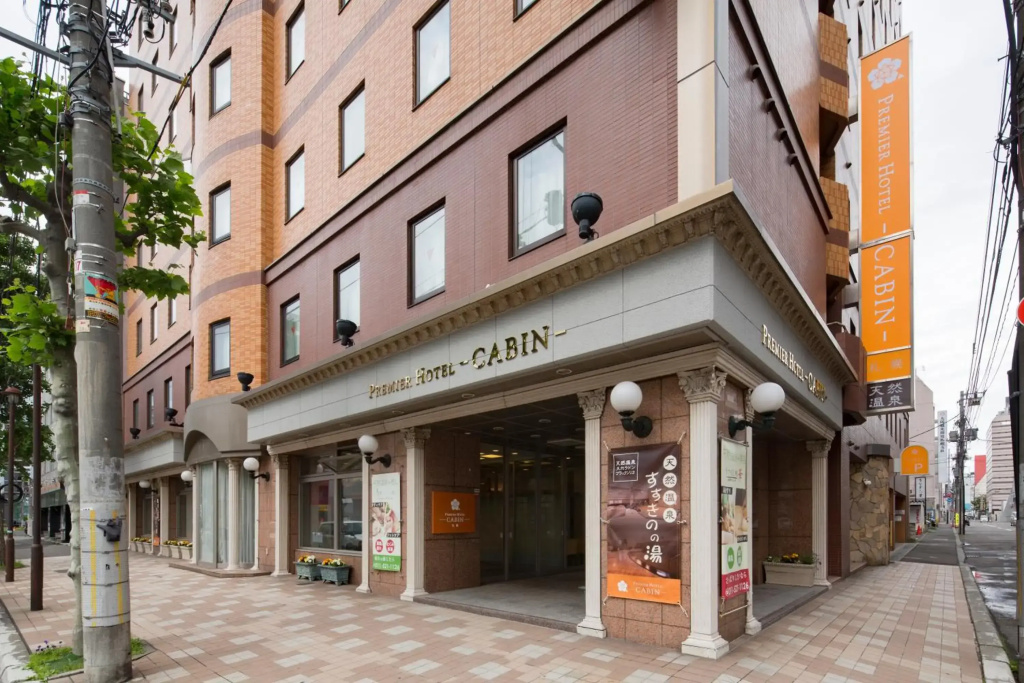 Premier Hotel Cabin Sapporo