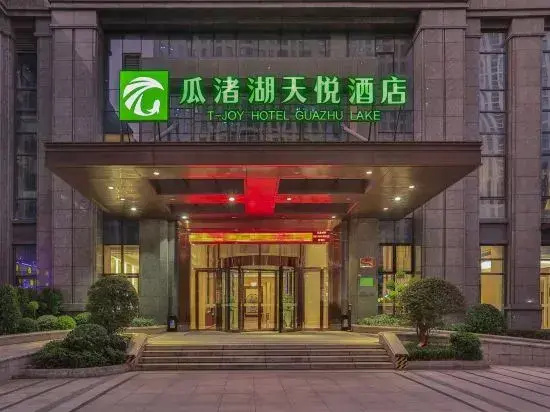 T-JOY Hotel Guazhu Lake