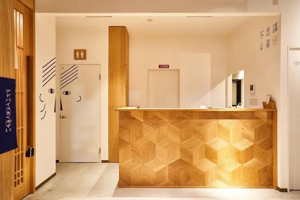 Hotel photo 2