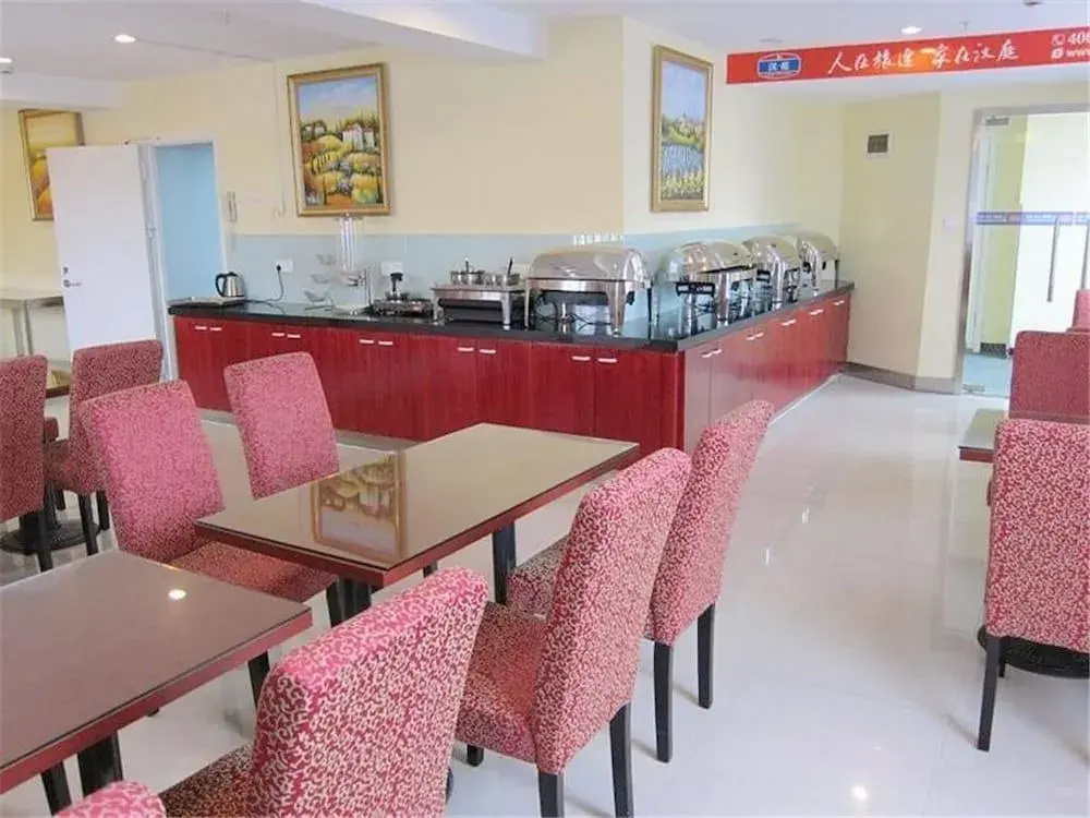 GreenTree Inn Express Changzhou Railway Station North Square - Général