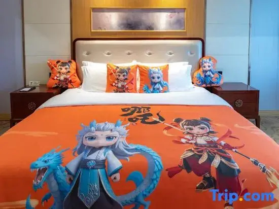 Yongtai Smiler Hotspring Hotel - Chambres