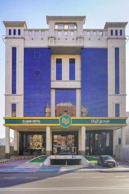 Eliana Hotel