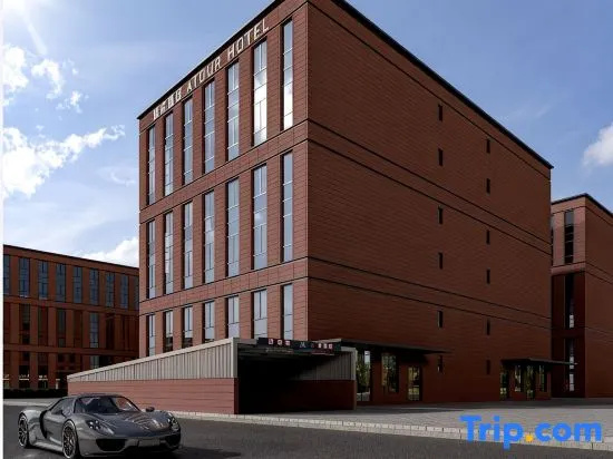 Atour Hotel Beijing Guomao Baiziwan Road in Beijing