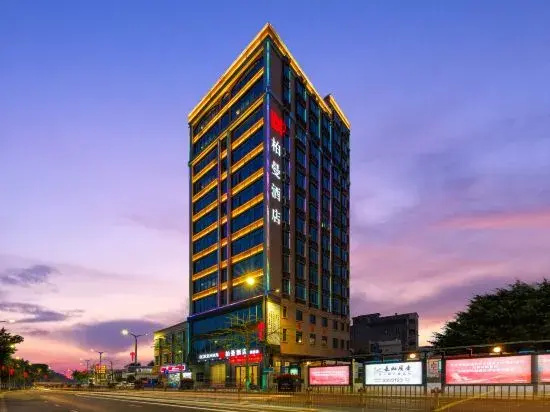 Borrman Sunshine Panorama Selected Hotel (Shanwei Ermalu Food Street)