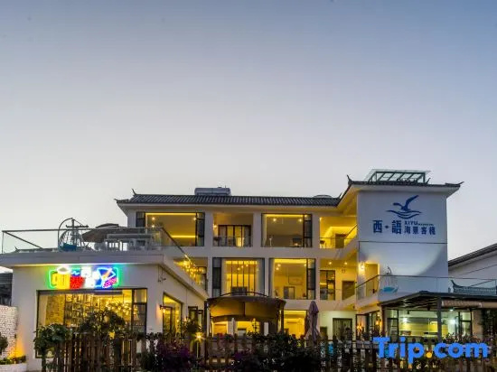 Xiyu Lake-view Hostel