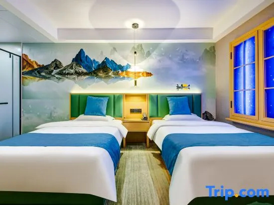 Xinhai Holiday Hotel - Chambres