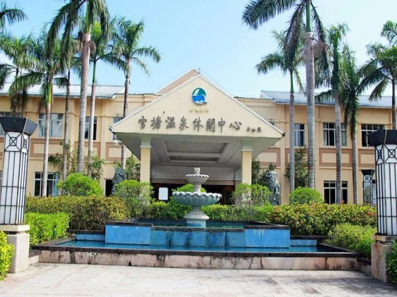Guantang Hot Spring Resort