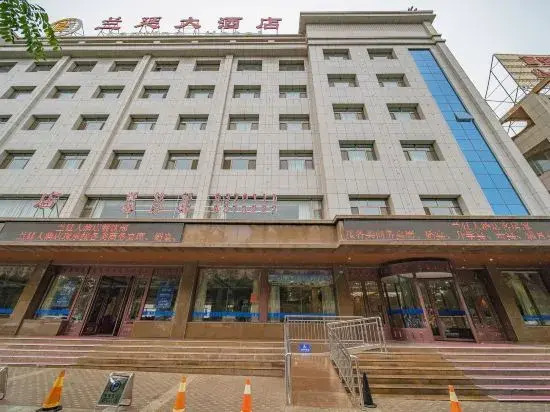 Lanting Hotel — фото