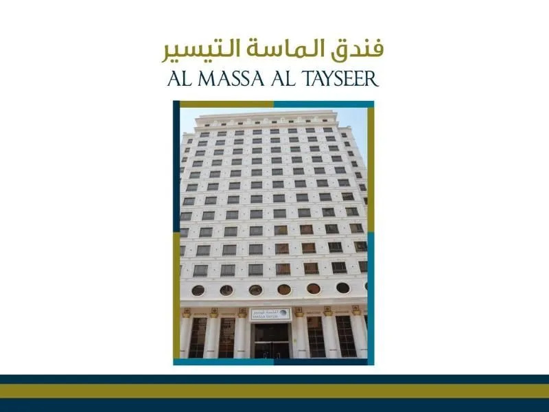 Al Massa Al Tayser Hotel
