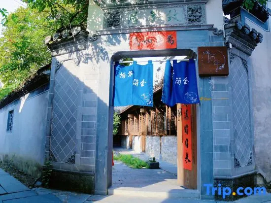 Ten year Boutique Hostel