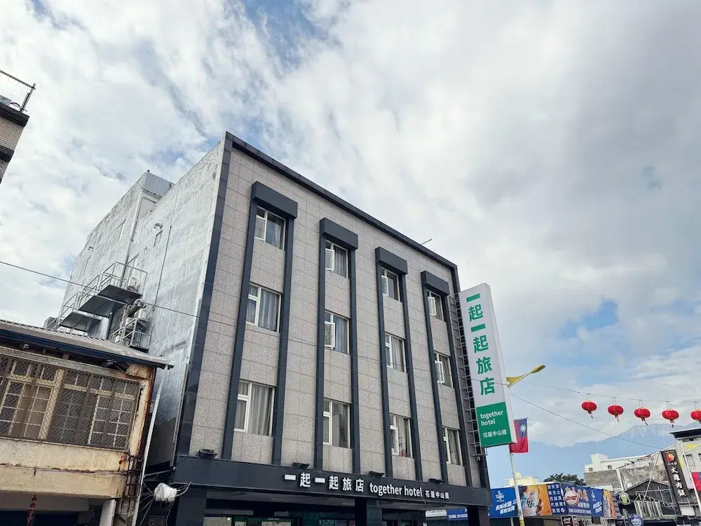 Together Hotel Hualien Zhongshan
