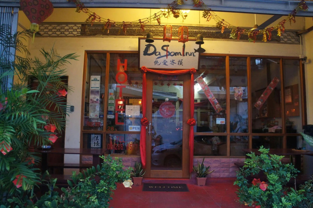 Hotel Zamburger Heritage Melaka in Malacca