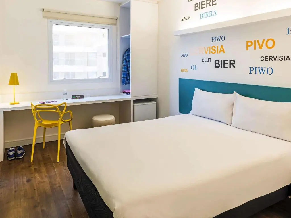 ibis Styles Ribeirao Preto Jardim Botanico - Chambres