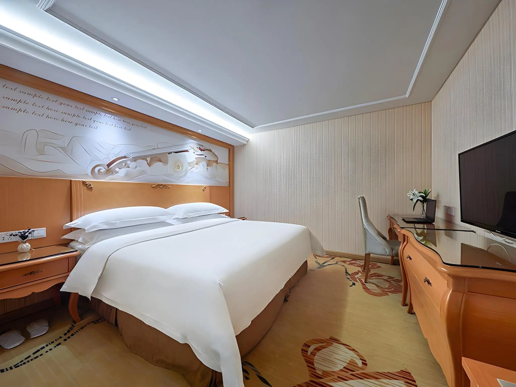 Vienna Hotel Xi'an Zhonglou - Général
