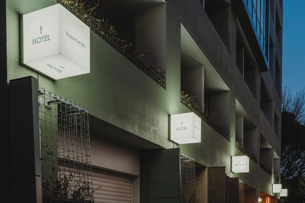 THE TSUBAKIMORI Hotel & Residence in Chiba
