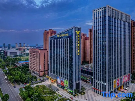 Vienna International Hotel (Garden Avenue, Hefei) in Hefei