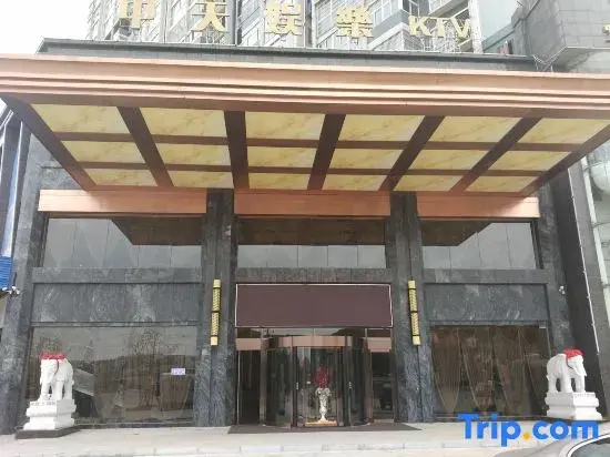 Taoyuan Zhongtian Hotel