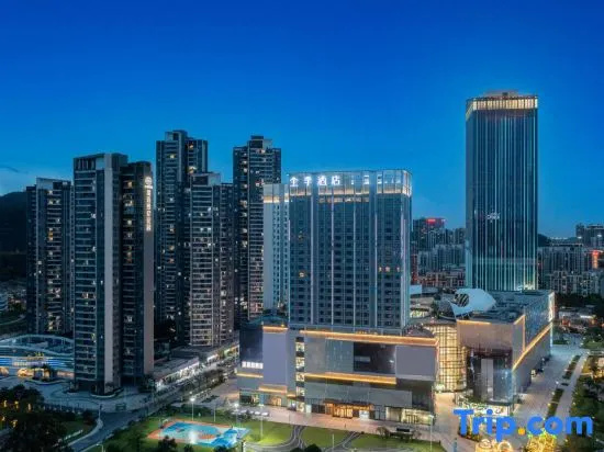 JI Hotel (Guangzhou Nansha Huanyucheng)