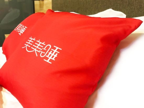 Bayi Boutique Hotel (Nanjing Railway Station Hongshan Zoo)