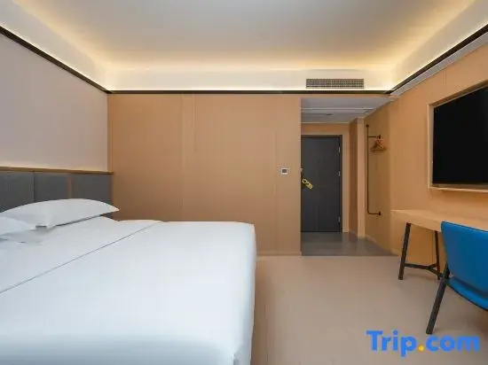 Dazhou Yimeijia Business Holiday Hotel - Chambres
