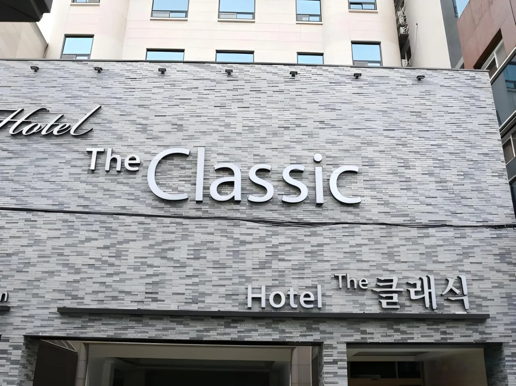 Hotel The Classic Yeosu