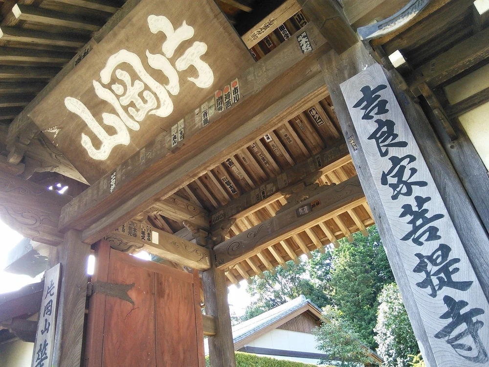 Tokugawano Umi Aoi